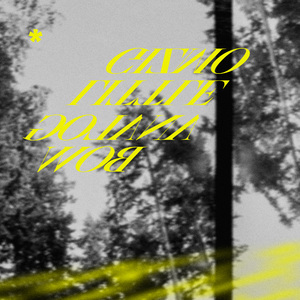 上课太硬女同桌帮我自慰
