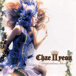 上课太硬女同桌帮我自慰
