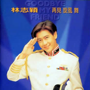 上课太硬女同桌帮我自慰
