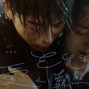 上课太硬女同桌帮我自慰
