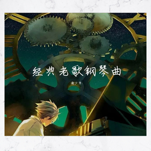 上课太硬女同桌帮我自慰
