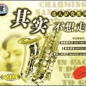 上课太硬女同桌帮我自慰
